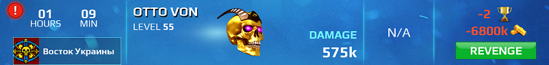 cheat.png