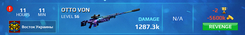 cheat1.png