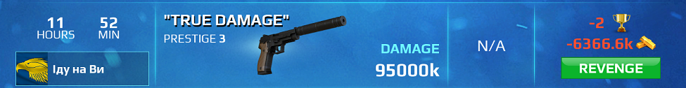 no way.png